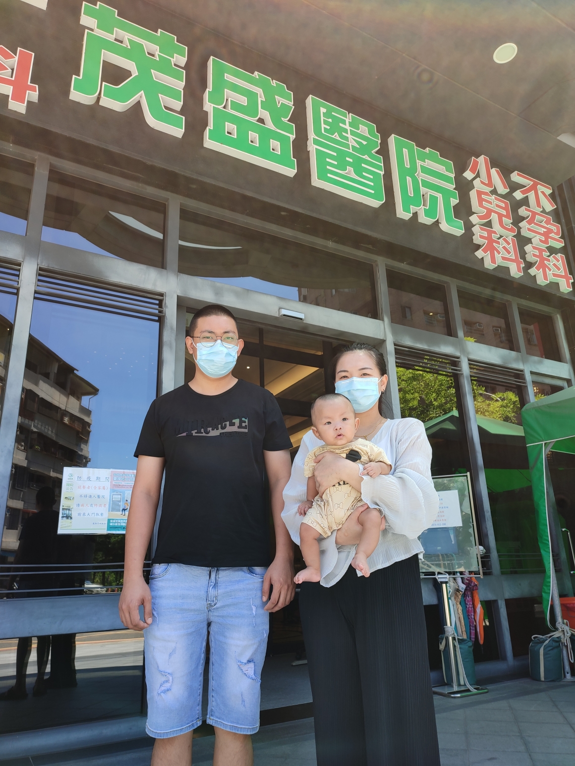 茂盛医院血友病试管案例