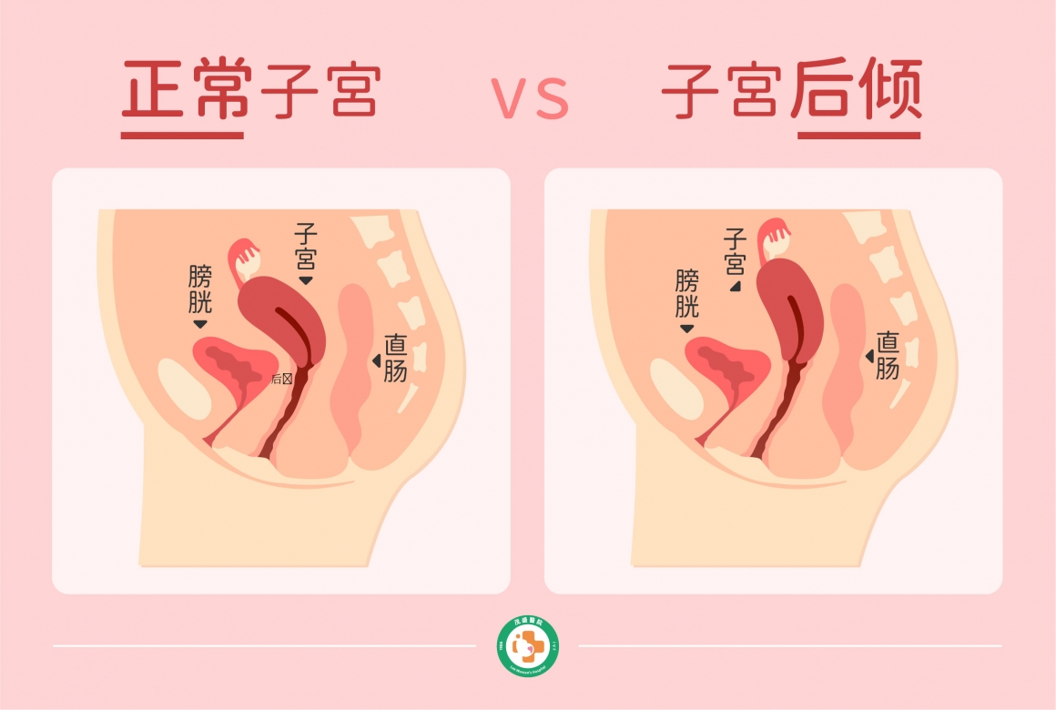 簡_工作區域 1 複本