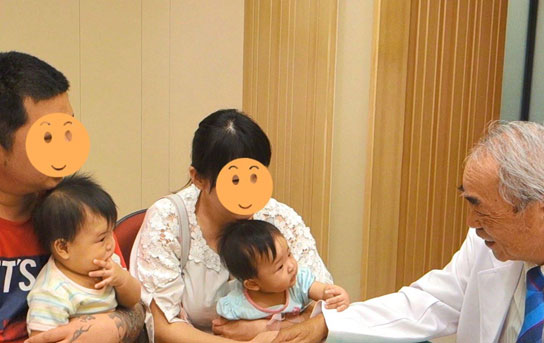 台湾输卵管