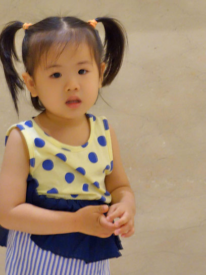 台湾吴小妹