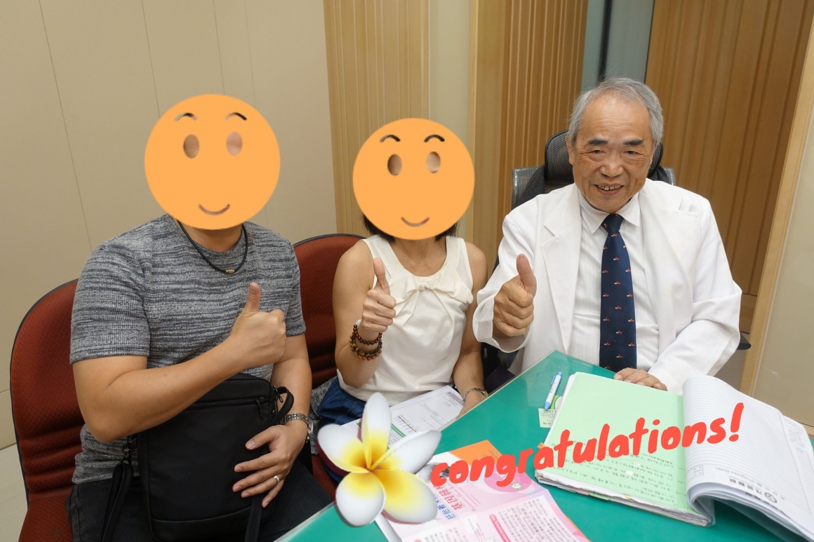 190904年过45的医生