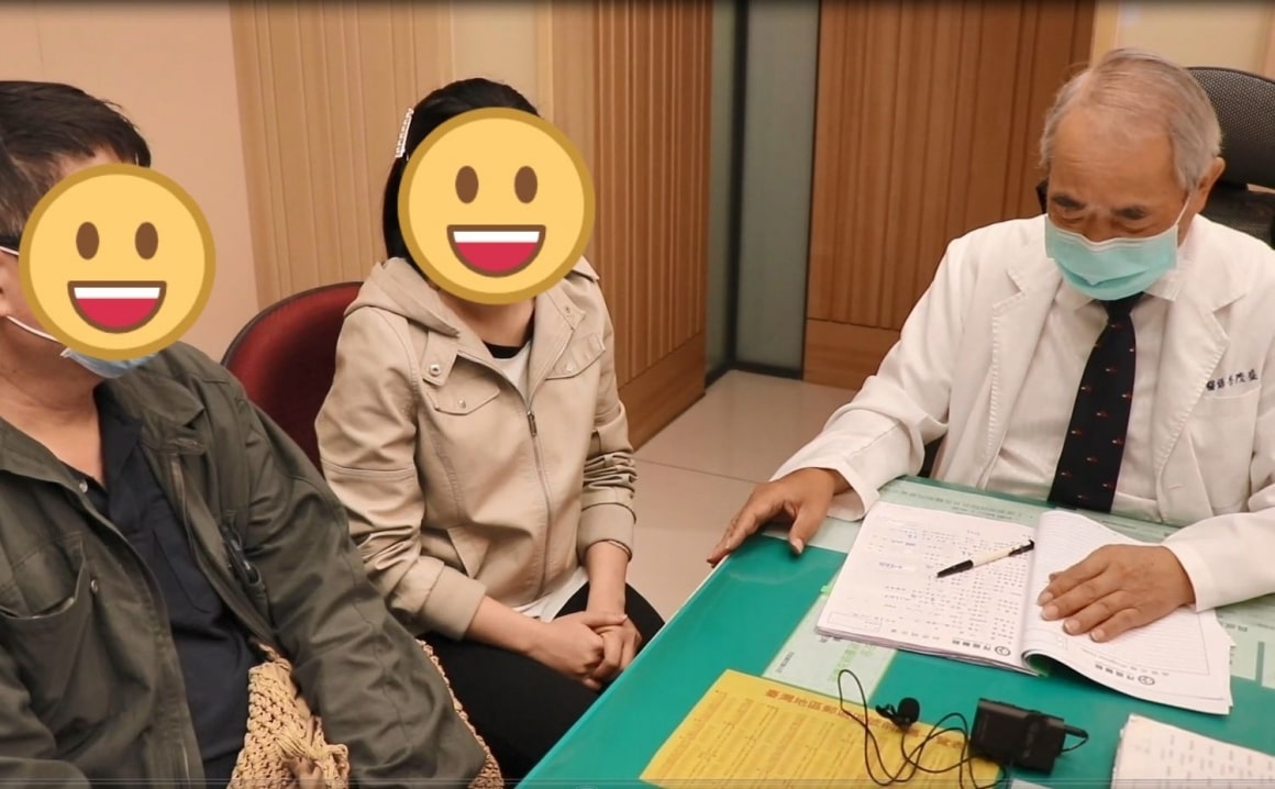 男性无精症患者案例