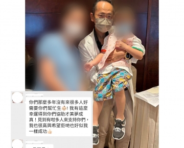 tw_news_story_list_23f09_dhzi8jduj6